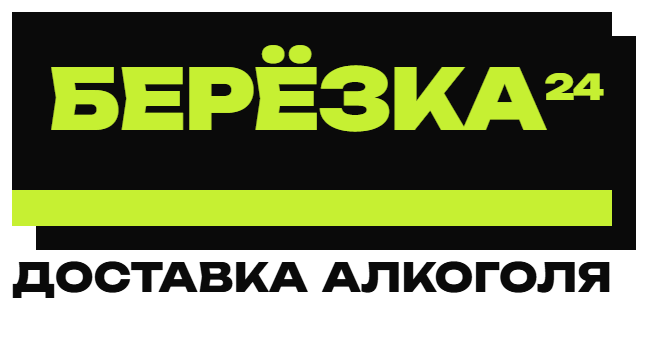 Доставка алкоголя Калининград
